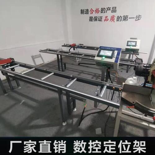 品一数控定位架铝合金送料架子切割机全自动托料下料滚筒架高精度