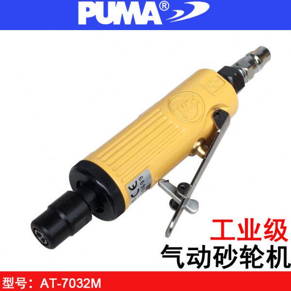 合正巨霸AT-7032M气动刻磨机 研磨机 6MM磨头打磨抛光 风动砂轮机