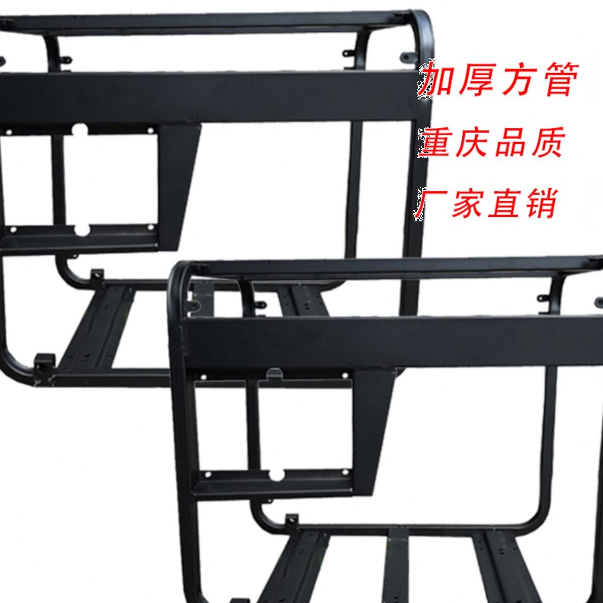 柴油发电机配件系列机架5W6.5KW8KW10KW加厚铁框架6500W重庆品质