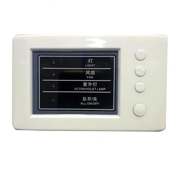 尚净工作台遥控器三件套实验室净化台控制器面板整套超净台遥控器