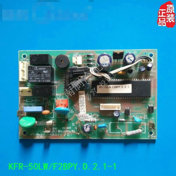 全新美的空调 KFR-50LW F2BPY.D.2.1-1 电脑板 电源板 主板