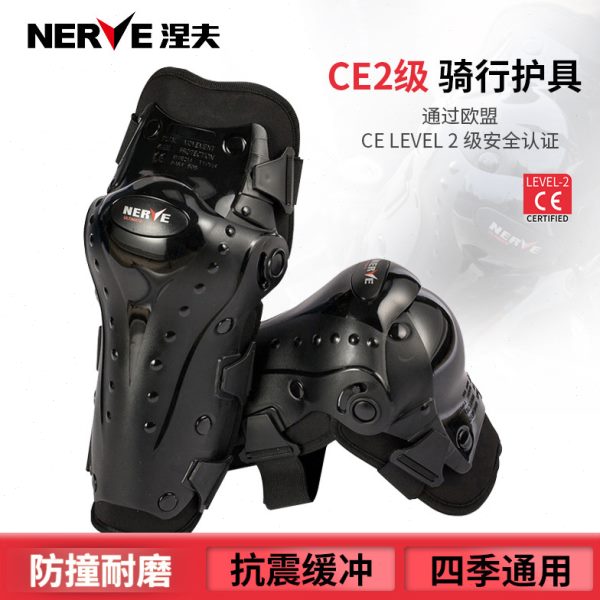 NERVE涅夫护膝摩托车护具男女机车骑行护肘全套CE2防摔装备夏季