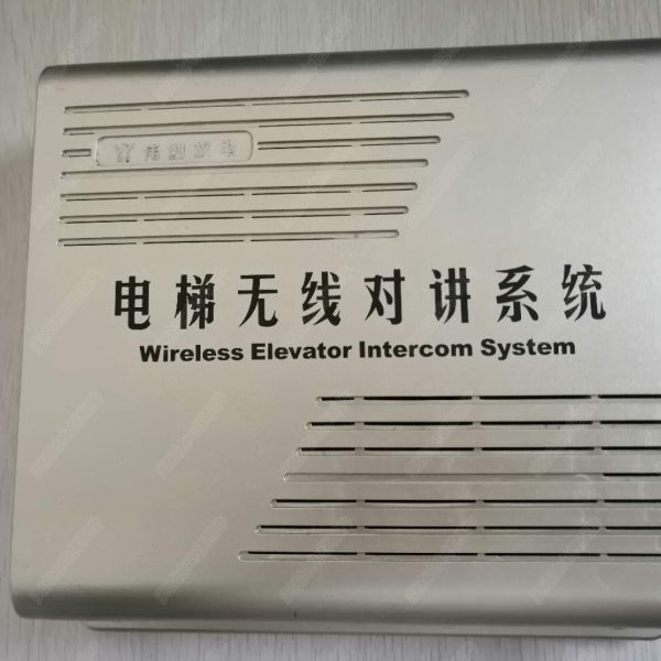 电梯配件 伟创一/二/三/四路分机/发射器FM-WC-1/2/3/4 原厂现货
