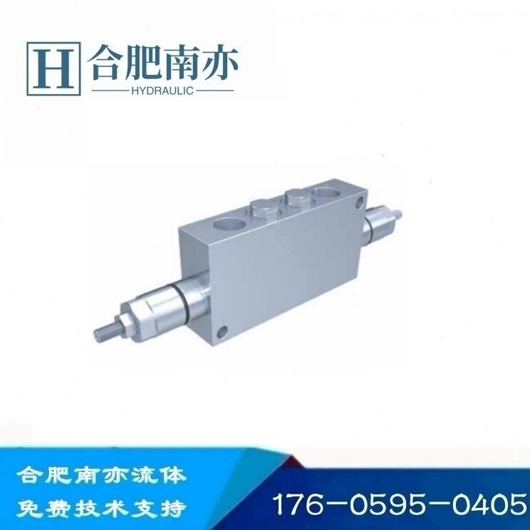 意大利HBS稳压阀A070606.12.00平稳抗衡吊车油缸大勾臂平衡阀