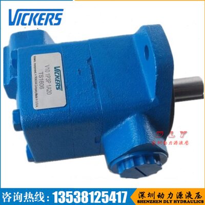 VICKERS泵F3-V10-1P4S/1P5S/1P6S/1P7S-1C20R/1C20L/1A20R/1A20L