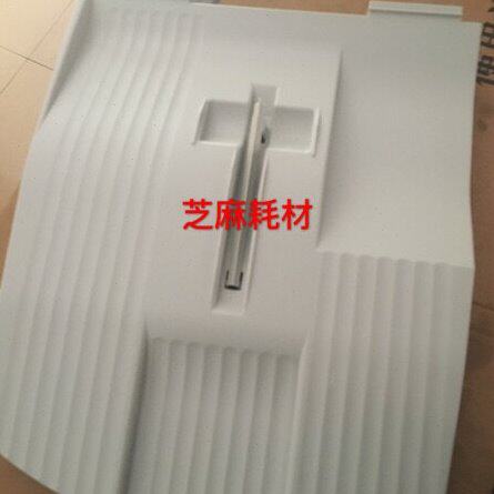 理光MP7503 9003 6001 7500 8000 7001 8001 9001 7502主机接纸盘