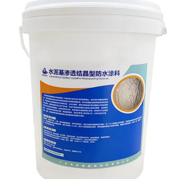 广东防水材料水池灰色涂层桶装刚性水泥渗透结晶型防水涂料