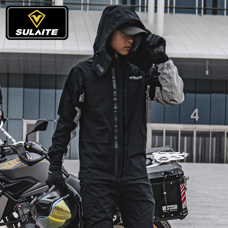 速莱特雨衣雨裤男摩托车骑士防雨服机车骑士摩旅分体式防暴雨套装
