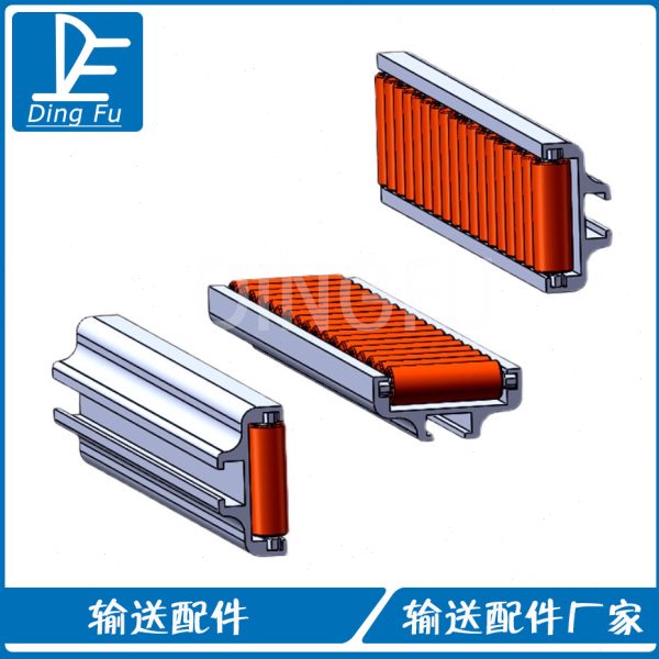 输送线护边挡边直行转弯挡条挡板铝合金支撑铝轨红色圆管滚珠护栏