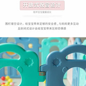 泡泡虎儿童围栏单片围栏补充门口栅栏室内宝宝学步游乐场门栏小片