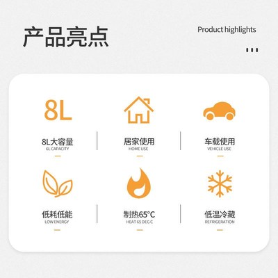 迷你小冰箱小型家用宿舍车家两用学生寝室车载制冷化妆品母乳冷藏