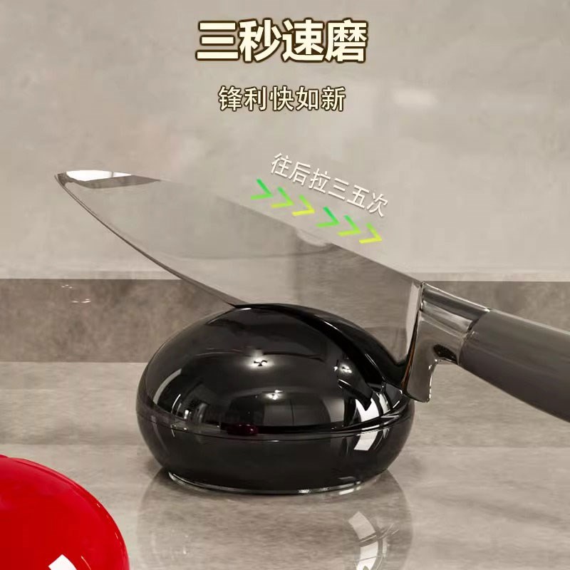 奶油风圆球磨刀石家用厨房快速磨菜刀剪刀神器新款吸盘磨刀神器