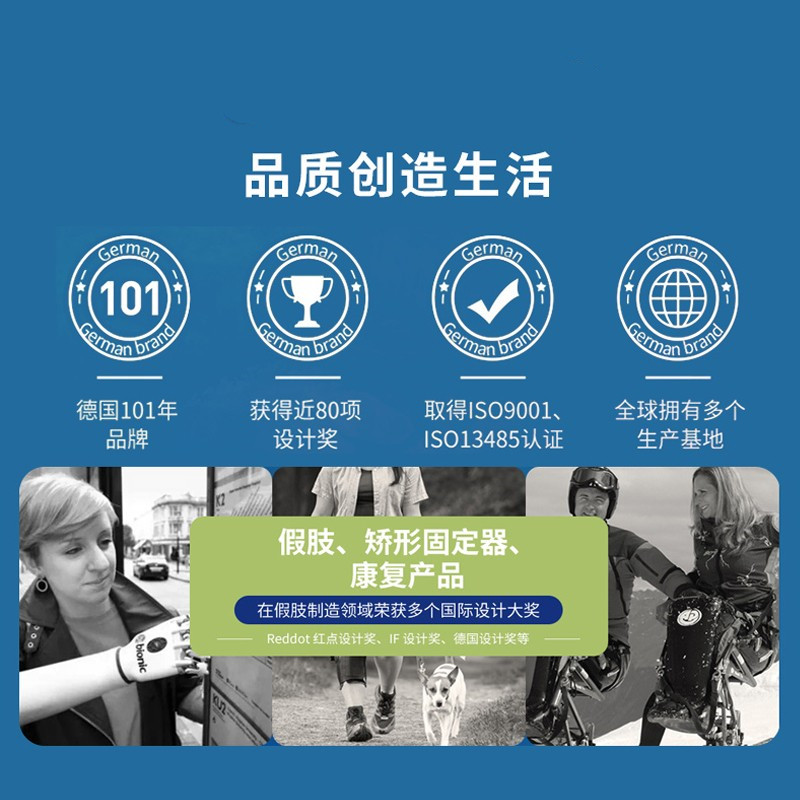拇指外翻脚趾矫正器大脚骨矫形固定男女士大母足分离拇指分趾器