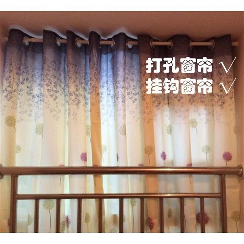 浴帘衣柜浴室窗帘杆 免打孔 卧室拉杆伸缩杆门帘棒活动衣杆防滑型