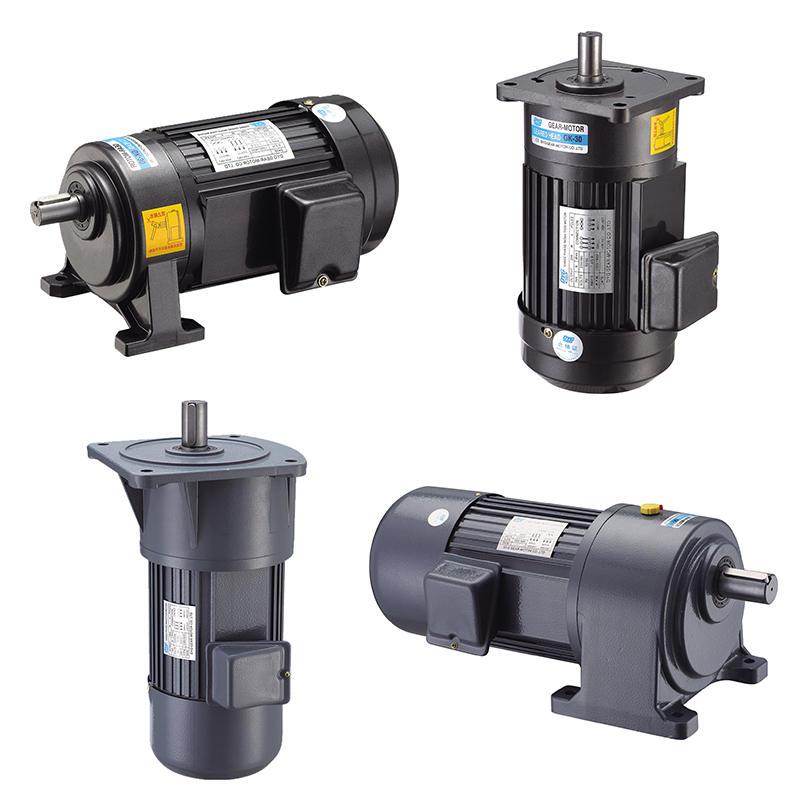 新品400/550/7l50/1100/1500W减速齿轮变频S调速马达单相三相流水