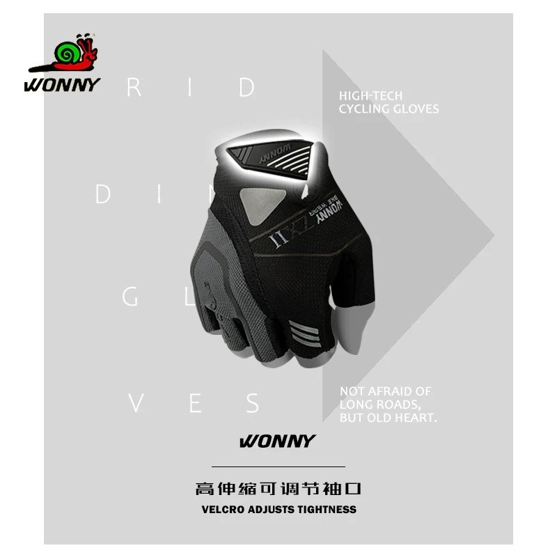 蜗牛骑行手套半指山地公路车男女自行车防滑减震健身骑车夏季薄