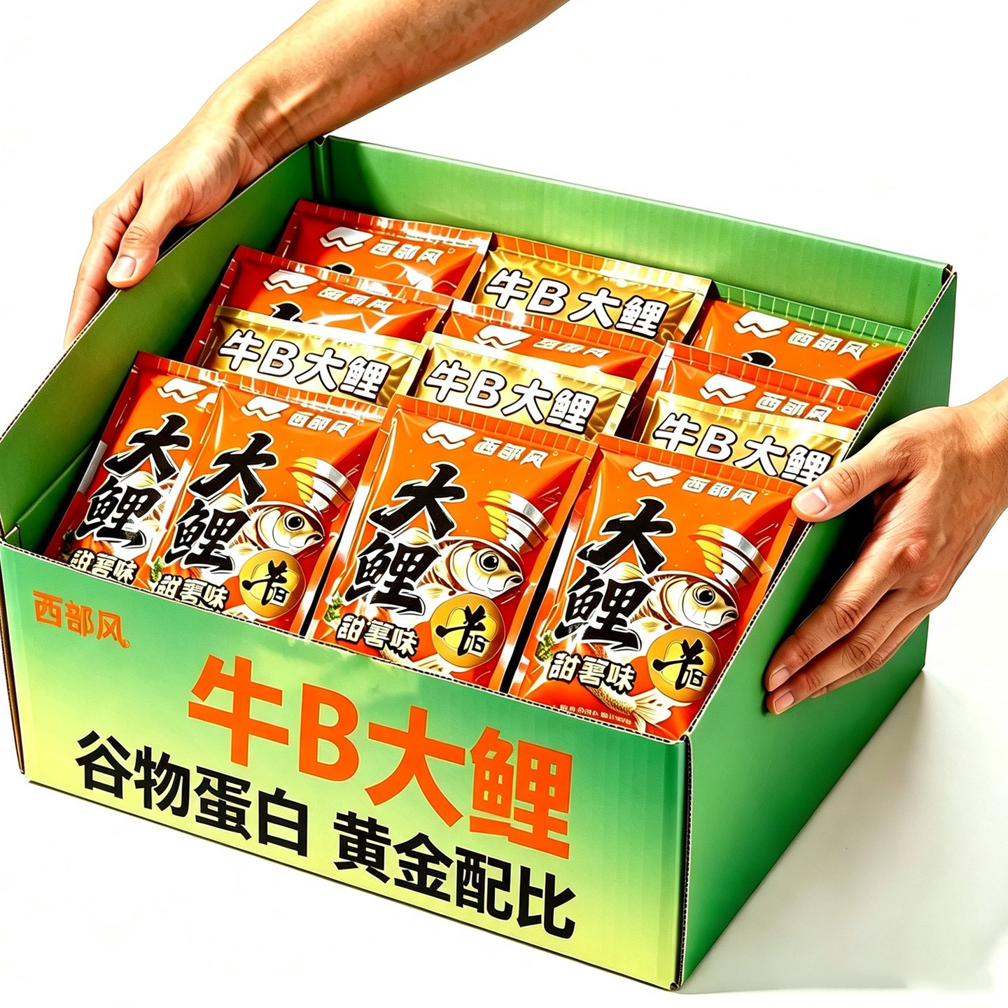 西部风牛B大鲤红薯发酵鱼饵野钓黑坑鲤鱼散炮打窝料专攻大鲤饵料