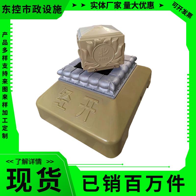 铸铁马路墩铸铁底座道路隔离墩马路墩莲花底座京式护栏底座