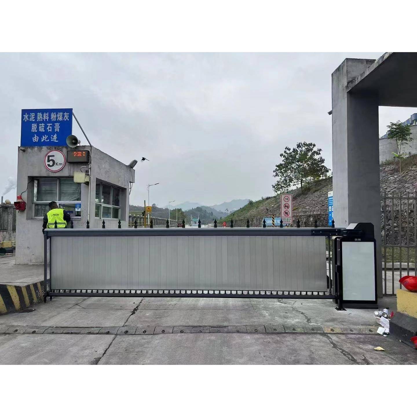 百胜智能百叶窗广告道闸停车场出入口车牌识别红外防砸道闸门