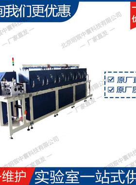 MSK-AFA-SD400狭缝挤出式涂布机厂家