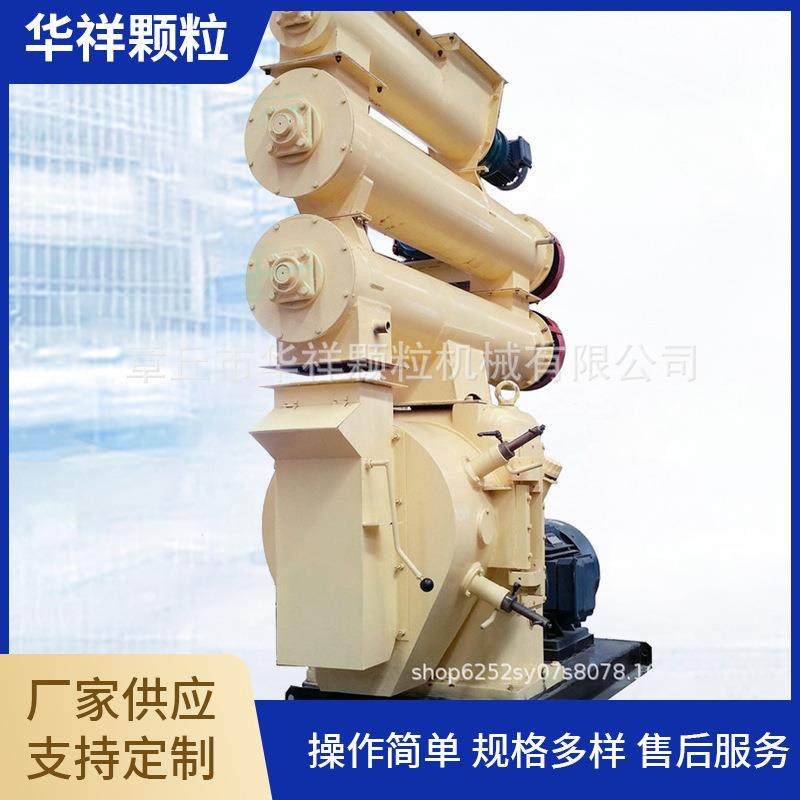 粮食饲料成套设备厂家鸡鸭鹅家禽饲料供应线牛羊饲料颗粒供应线,畜牧/养殖物资,特种养殖设备,淘宝优惠券,粉丝福利购,淘宝优惠卷