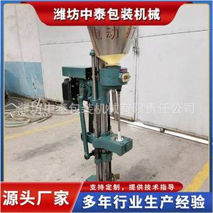 半自动红酒葡萄酒打塞机酒瓶洋酒电动打塞机果酒软木塞打塞机