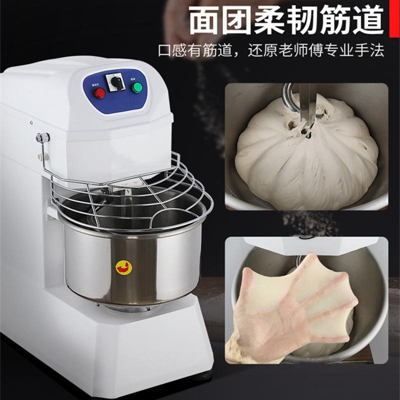 20l和面机双速双动搅面机现货30L和面机全自动面包馒头揉面机