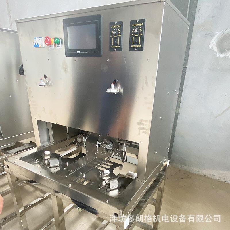 双工位立式商用削皮机大型电动产量高水果去皮机蔬菜快速脱皮设备