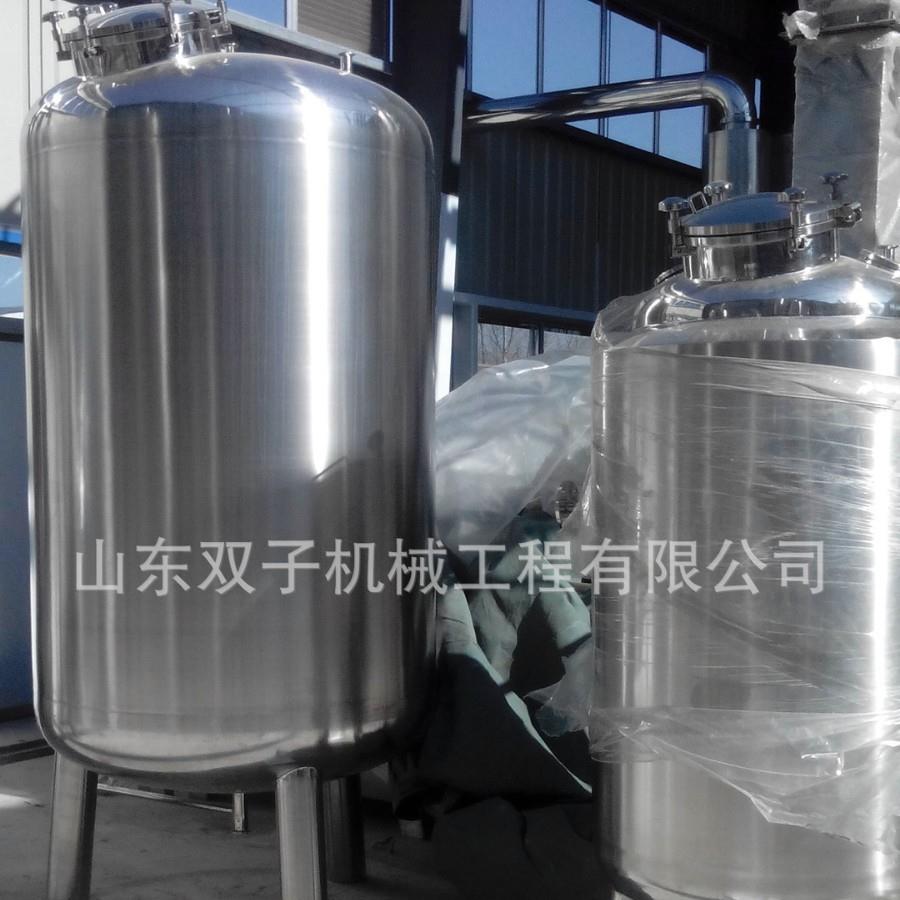 不锈钢卫生级保温储罐316L纯化水储罐注射用水无菌储罐