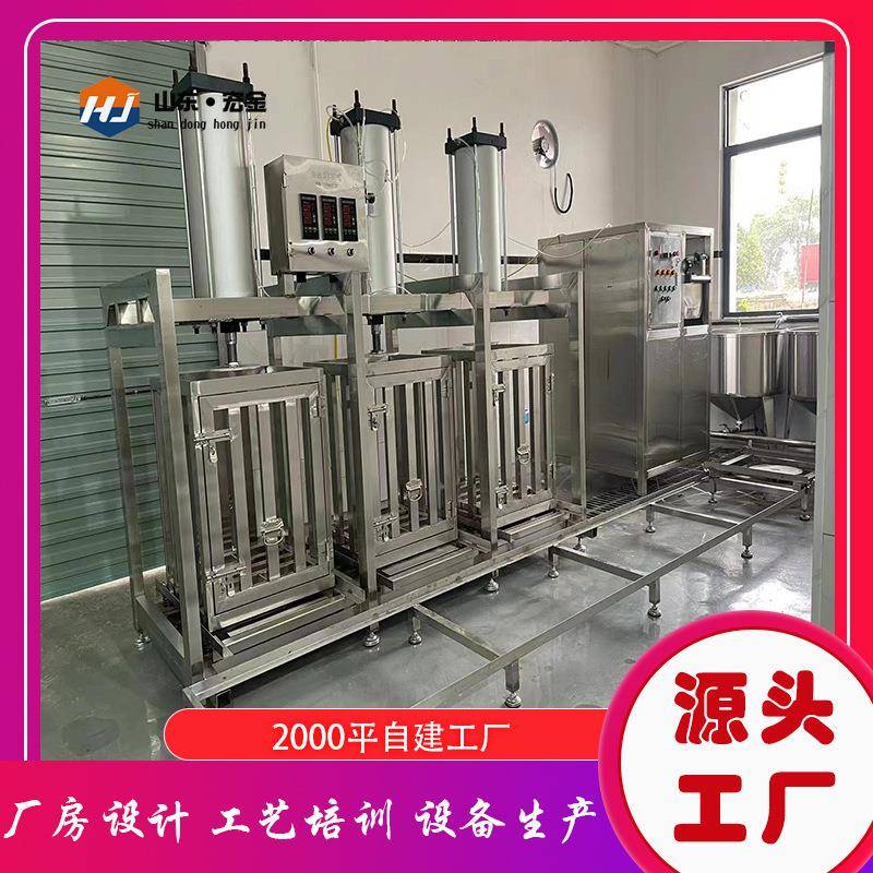 豆制品设备工厂大型豆干设备仿手工豆腐干机