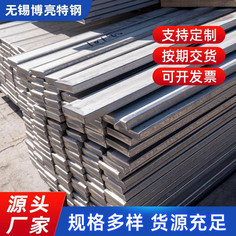 304不锈钢扁钢厂家现货加工304不锈钢扁钢工业热轧扁钢拉丝扁条