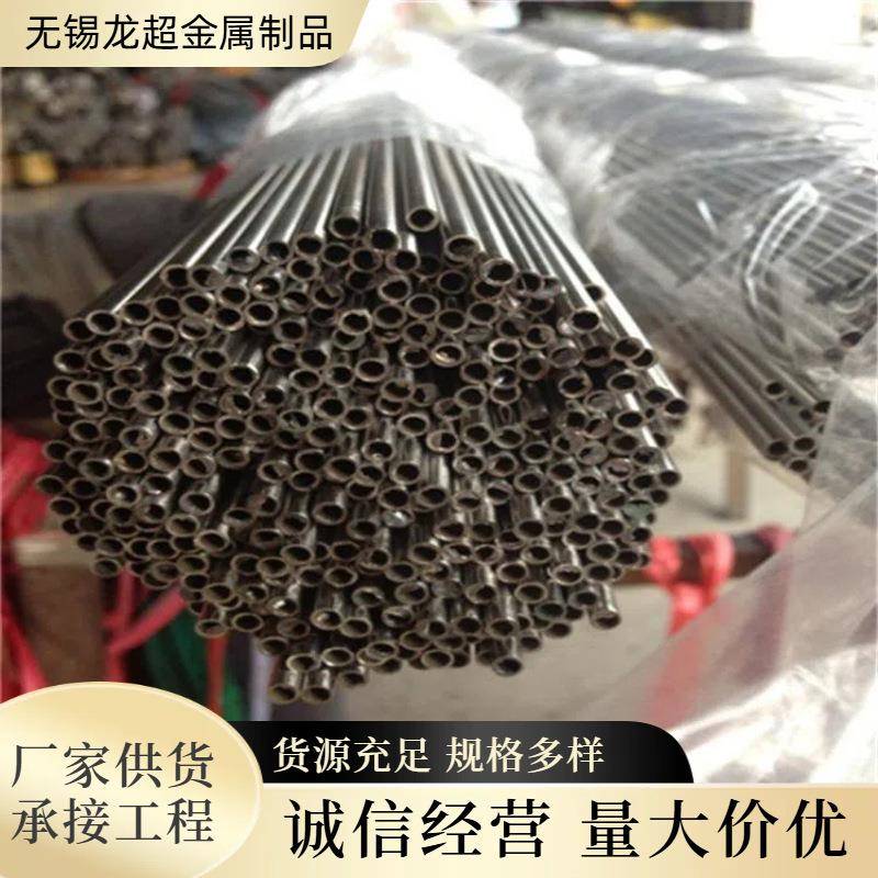 厂家201304L316L不锈钢精密管耐高温无缝毛细管支持加工