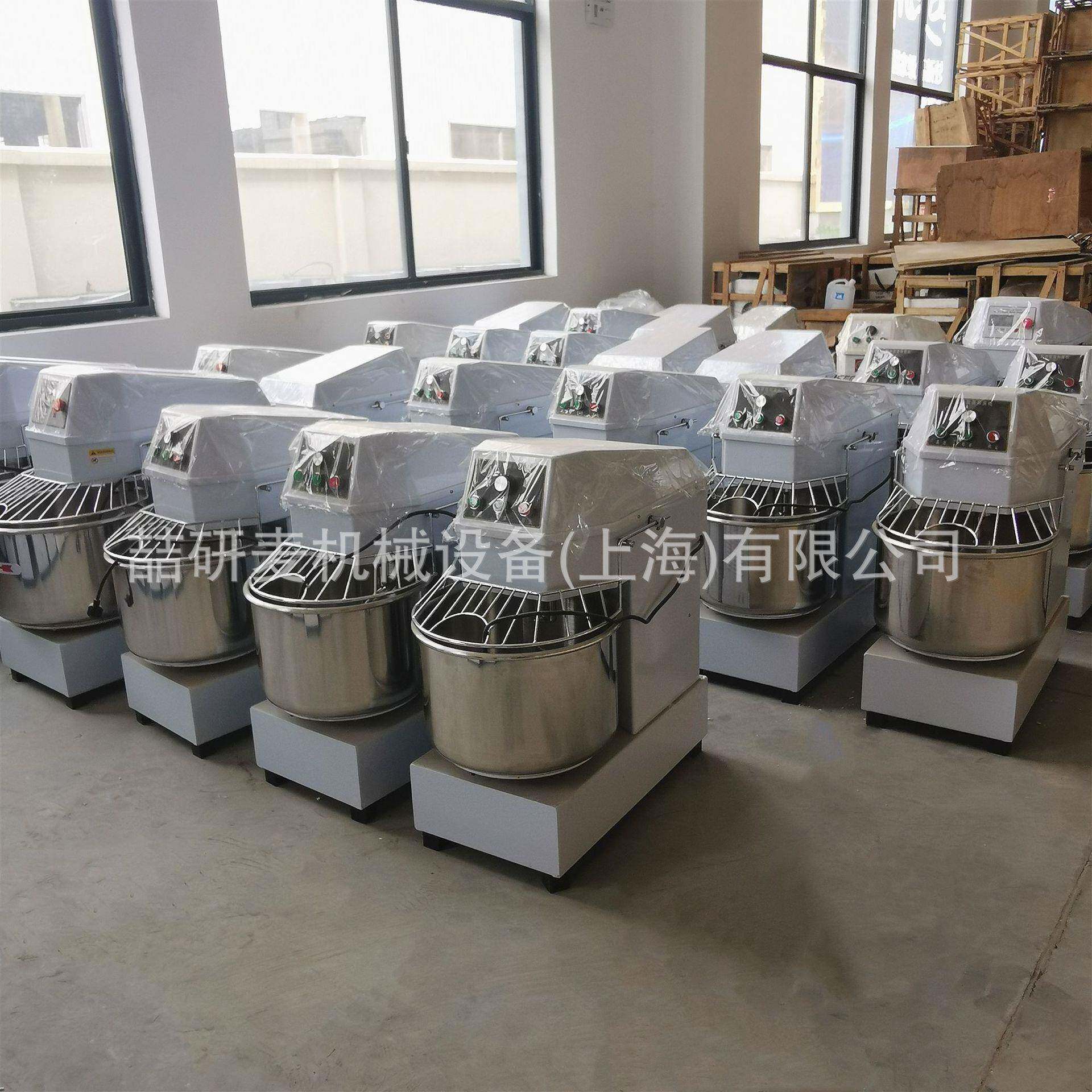 立式25公斤和面机80升100升200升双动双速和面机快速出膜揉面机