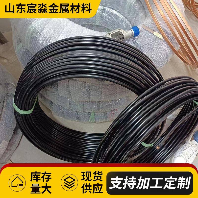 包塑紫铜管R410A空调铜管TP2紫铜管黑色PVC包塑铜管覆塑铜管