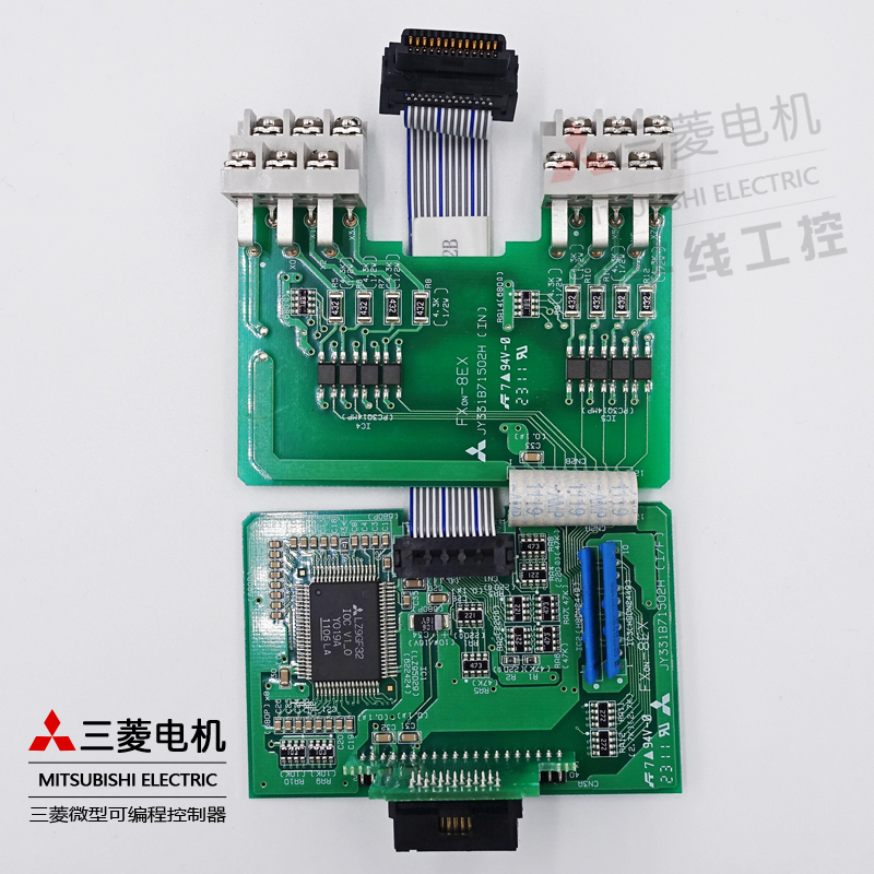 PLC扩展 FXh2-32e 48E/ 8E8 16ex16ey/ 8EY/