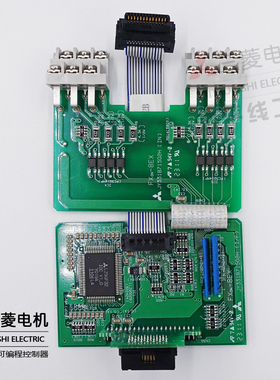 PLC扩展 FXh2-32e 48E/ 8E8 16ex16ey/ 8EY/