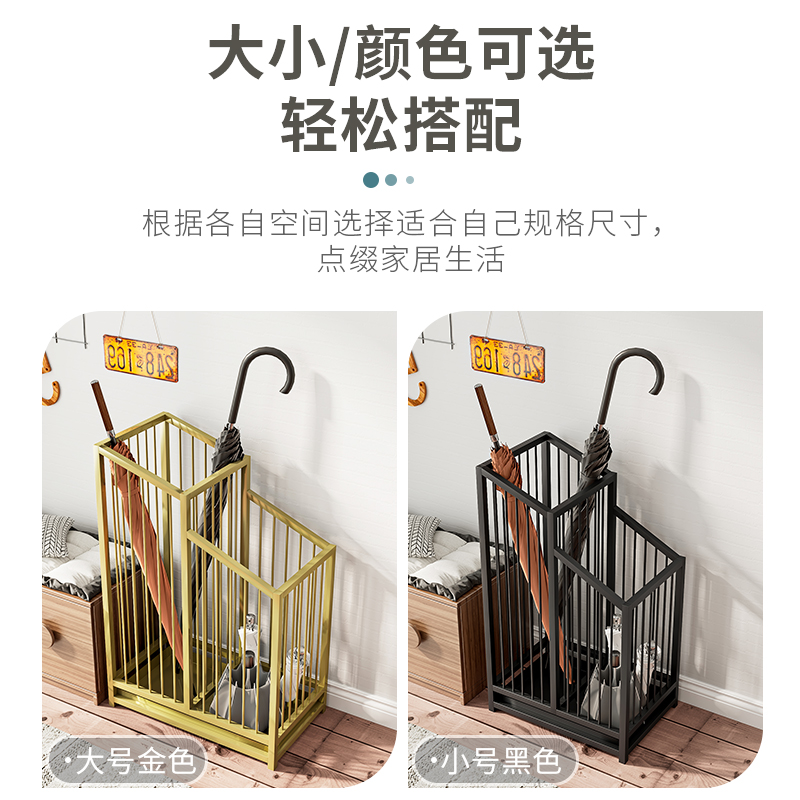 雨伞架收纳架大容量家用酒店大y堂商用雨伞收纳桶门口放伞置物架