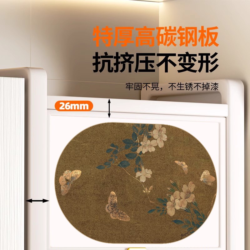 厨房夹缝多功能置物o架落地多层碗架收纳柜电饭煲储物柜锅具窄缝