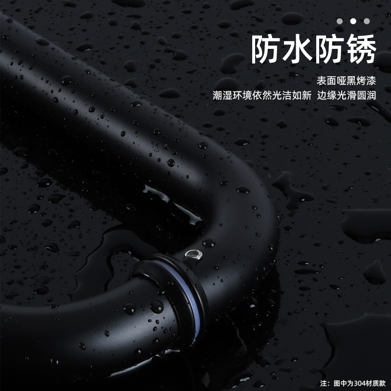 304不锈钢方管j黑色玻璃门拉手淋浴房把手酒店L型拉手O型对装哑黑