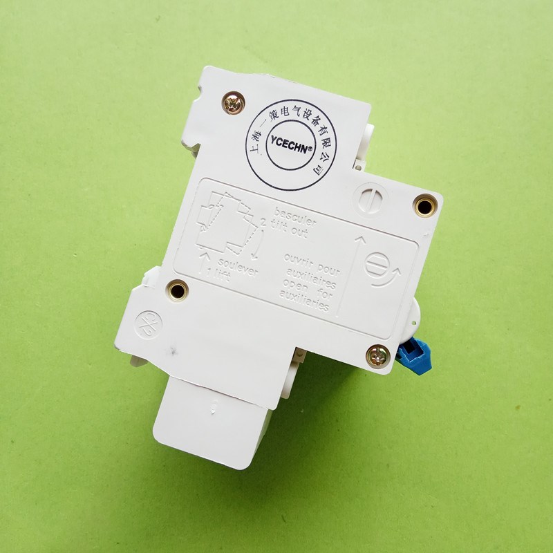 家用漏电保护器2P 25A空开带漏保双D线 5空气开关电闸保护DZ47LE