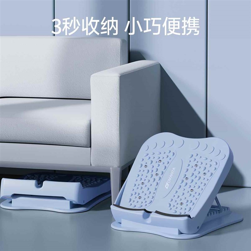 健身踏板拉筋板斜踏板小腿拉伸神器拉G伸板儿童长高训练器材韵律