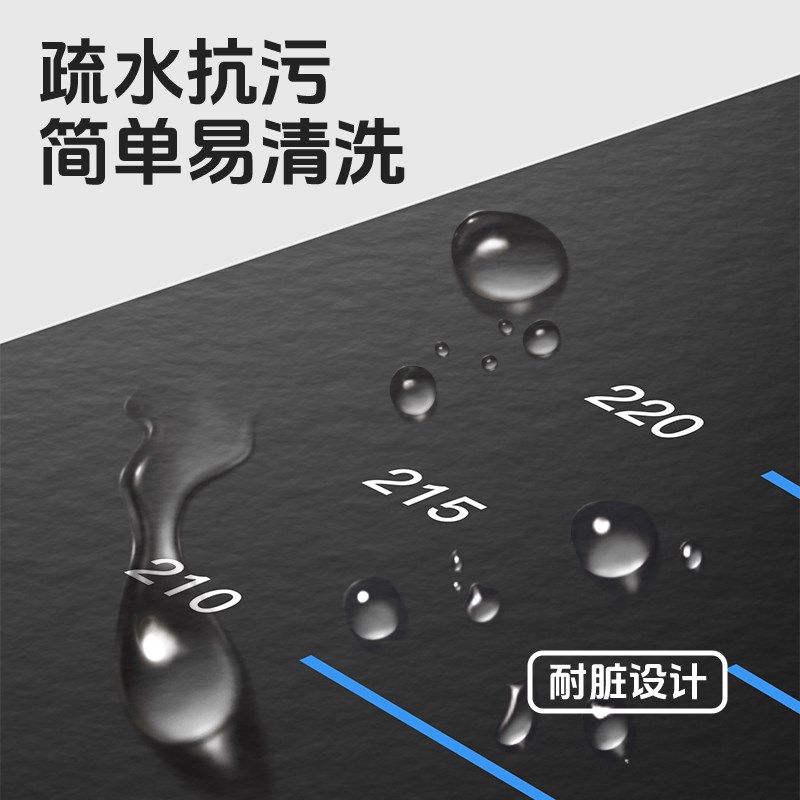 立定跳远测试f专用垫子防滑家用体育训练中考专用跳远垫2024年新