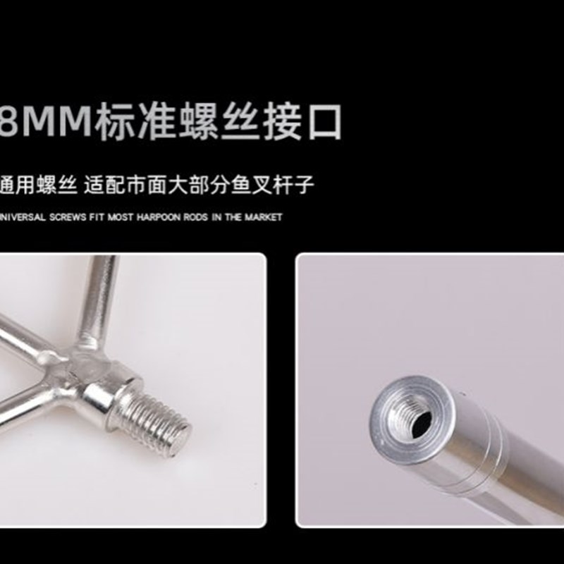 3-7米大倒刺不l锈钢鱼叉头灯笼叉伸缩定位鱼叉杆飞叉抄网竿捕渔