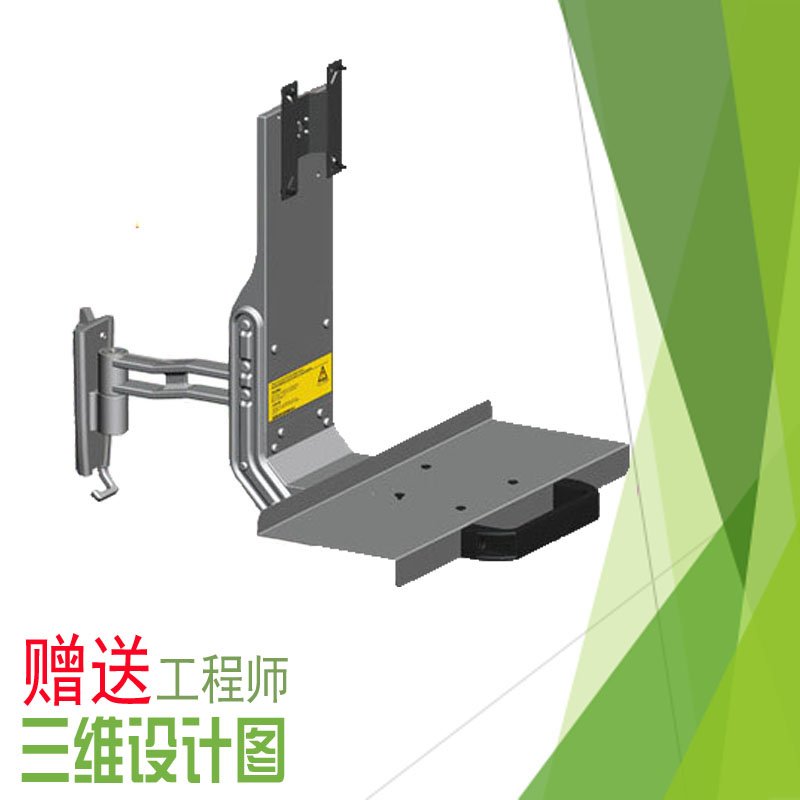 PL-41显示器壁挂旋转w支架  工业机柜安装显示器键盘支架
