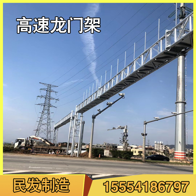 电动遥控智能自动升降限高架手动液压I限高杆高速龙门架桥洞涵洞