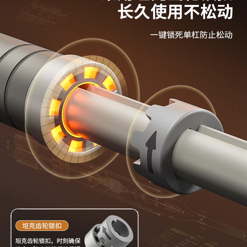 SD单杠家用室内引体向上器家庭儿童G吊环免打孔门上单杆拉伸健身