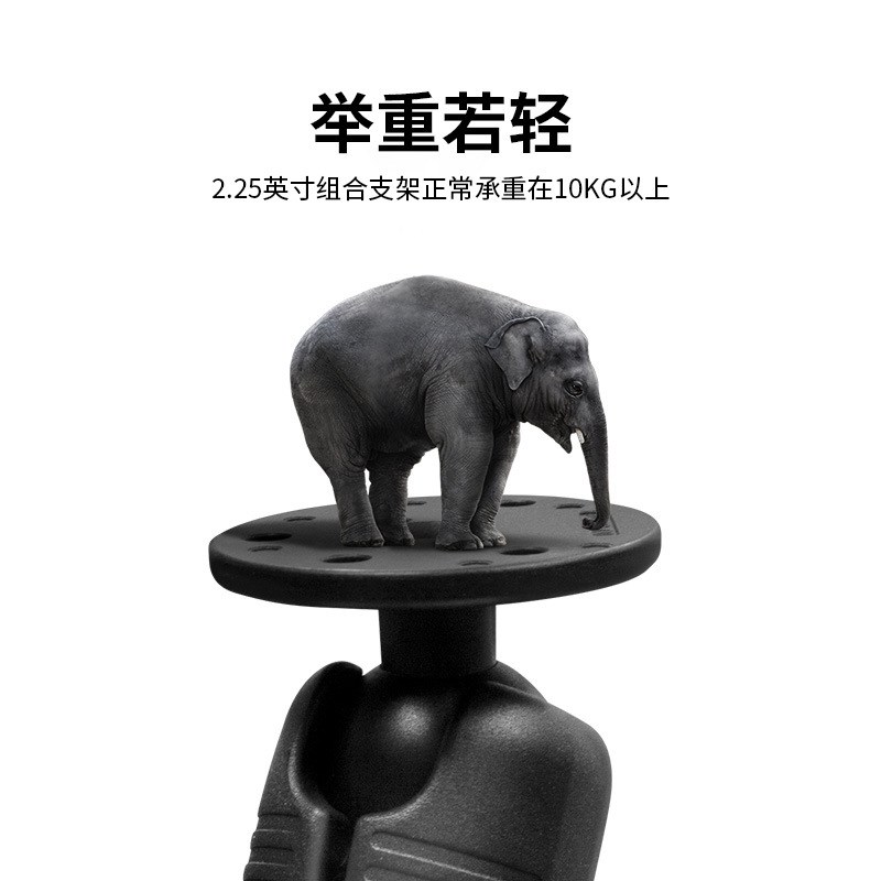 VI恩重工设备支架D款t2.25英寸球头支架铝制球头支架