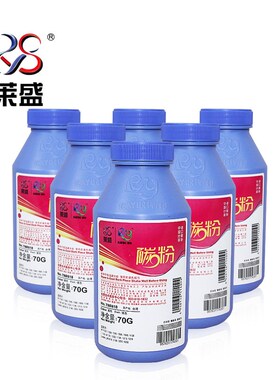 莱盛适用 cc388a P88A碳粉 38l8A P1008 M1136 p1106 m1213 M1216