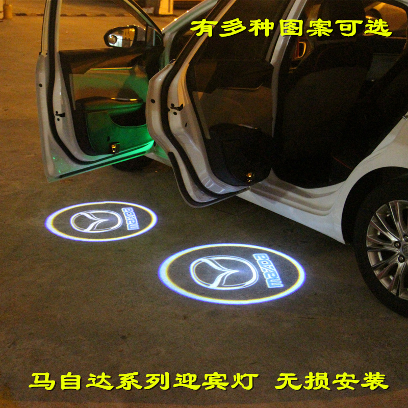 专用于科鲁d兹爱唯宝科帕奇赛欧车门灯装饰灯改装无线迎宾灯