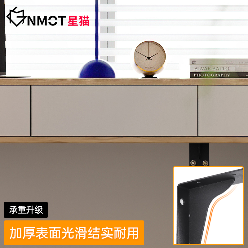 墙上三角支架支撑l架悬空托架浴室柜盆角铁电视柜三脚架承重置物